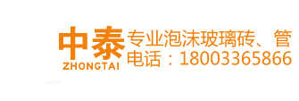 隔離變壓器_自耦變壓器_環(huán)形變壓器_戶(hù)外電源_廣東寶英新能源科技有限公司